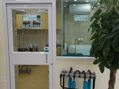 -美联众合动物医院·24h京西诊疗中心