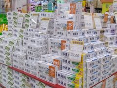 -世纪联华超市(外海店)