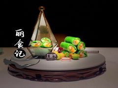 一品酥-上座云间·青年赣菜(绿茵店)