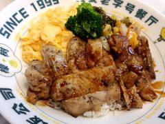 -柠檬树茶餐厅(海雅缤纷城店)