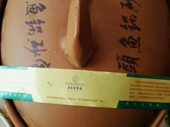 -风味小馆(天目湖宾馆店)