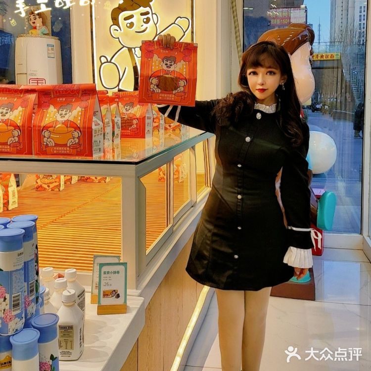 不敢想象这一口下去有多好吃