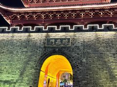 -巴陵广场