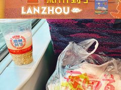 燕麦甜醅-再回首(中天健广场店)