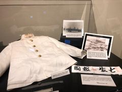 -夏威夷珍珠港