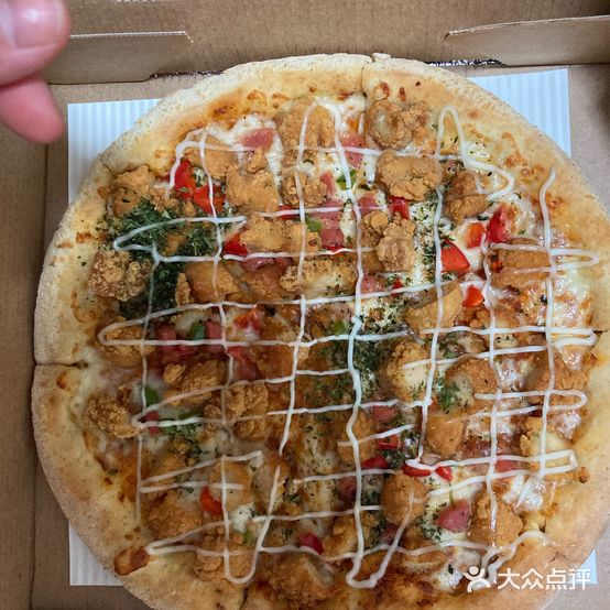 慕玛披萨(钱江东路店)