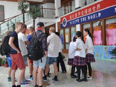 -上海市民办金苹果学校