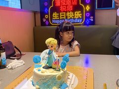 -海底捞火锅(漕宝路店)