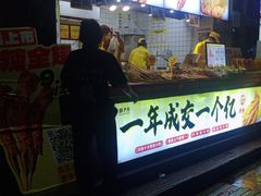 -味子夫鸡柳(三峡广场店)