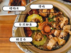 -崖口煲仔饭