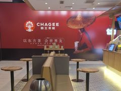 -霸王茶姬(南京六合天合广场店)