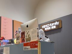 -海马体照相馆(上海月星环球港店)