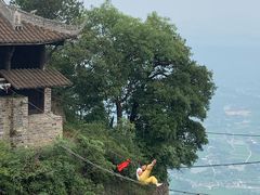 -窦圌山风景区