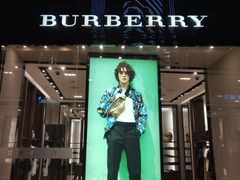 -BURBERRY(宁波和义大道购物中心店)