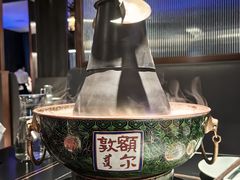 -额尔敦传统涮(公园西路店)