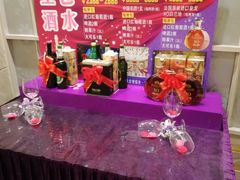 -稻香迎囍皇宫(港惠店)
