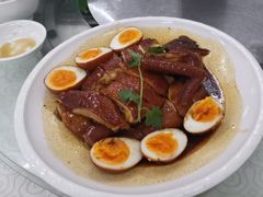 -德云居