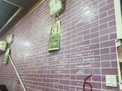 -平山城鑫烧烤(建国楼店)