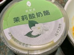 -苏帮袁Sue Cuisine(南开大悦城店)