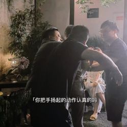 点击看大图 -浙江1+1主持人工作室