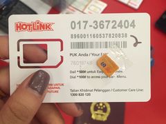 -吉隆坡国际机场