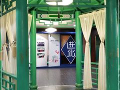 -松针蔡记蒸饺(花园路店)