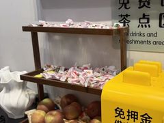 -FEELINGME乐刻私教馆·健身(沿海赛洛城店)
