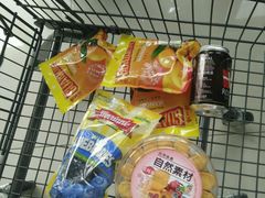 -北京亦庄保税物流中心