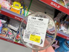 -KKV(深圳kk one 店)