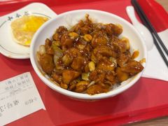 -和合谷(北新桥店)