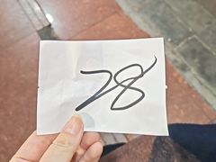-陈氏肥蛤(小纬六路总店)