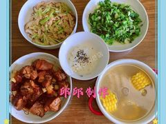 -臻爱住家月嫂育儿嫂(万达店)