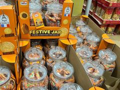 -山姆会员商店(上海浦东店)