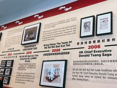-黄亚细肉骨茶(仰光路店)