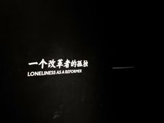 -张之洞与武汉博物馆