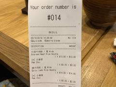 -黔庄 · 贵州牛羊粉