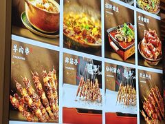 -郑记•不夜城烧烤•龙虾•虾蟹(黄鹤楼店)