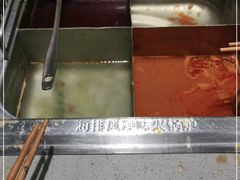 -海底捞火锅(石厦时代广场店)