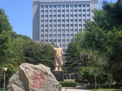 -北京邮电大学
