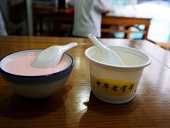 -奶酪魏(牛街总店)
