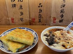 -老客满蛋饼(双塔市集店)