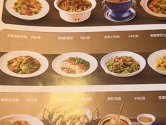 -关东小磨东北菜(上海长风大悦城店)