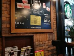 -星巴克(天津火车站店)