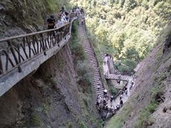 -十九峰景区