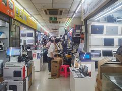 -盛贤大沙头旧货市场