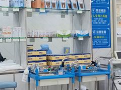 -朋朋修脚(滂江街店)