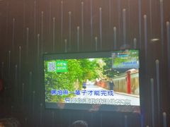 -冰城小镇音乐串吧·聚会餐厅(百子湾店)