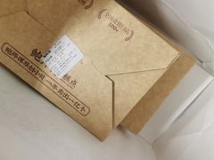 -鲍师傅糕点(淮海中路店)