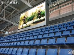 -北京体育大学篮球馆(上地店)