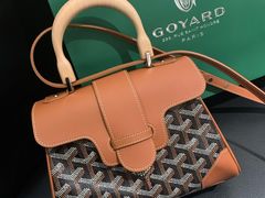 -GOYARD(恒隆广场店)
